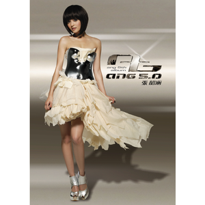 国产精品久久人妻无码网站
