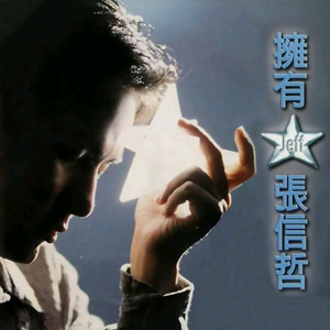 国产精品久久人妻无码网站
