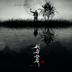 国产精品久久人妻无码网站
