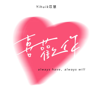 国产精品久久人妻无码网站
