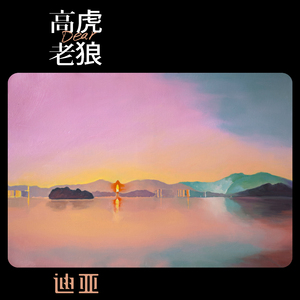 国产精品久久人妻无码网站
