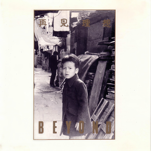 国产精品久久人妻无码网站
