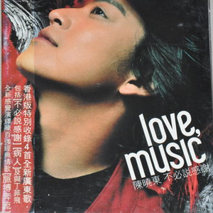 国产精品久久人妻无码网站
