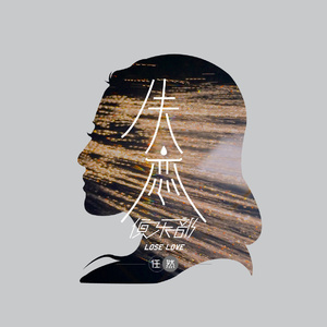 国产精品久久人妻无码网站
